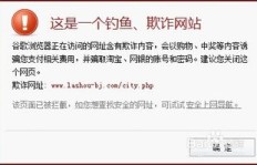 代淘兼职靠谱吗？如何辨别真假兼职信息？