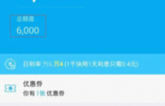 如何在手机上使用QQ秒刷软件？靠谱的QQ秒刷网站推荐？