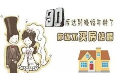 如何在校园内自力更生，赚取生活费贴补家用？
