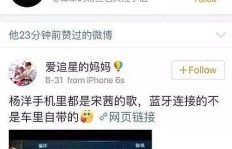 怎样有效避免刷粉点赞滥用？防止用户重复与手滑点赞有妙招吗？
