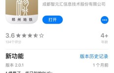 微商加盟究竟需要支付多少统一的费用？这是否值得了解？