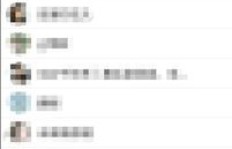 手机版QQ刷黄钻永久免费软件如何下载？