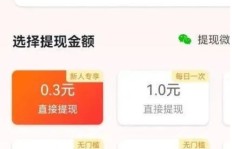 如何实现0元投入，轻松赚取收益的秘密？