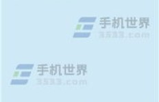 QQ代刷社区排行榜怎么查看？