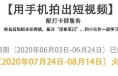 如何在知乎成功开展副业？有哪些实用技巧和注意事项？