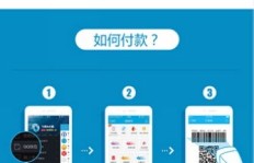 免费手机版QQ钱包刷钱软件，哪里可以下载安装？