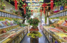 如何高效在微信上开设并运营水果店，实现销售成功的秘诀有哪些？