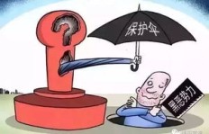 在县城开设茶馆能否实现盈利？你了解其中的经营奥秘吗？