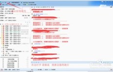 哪个英语兼职平台最靠谱？全网排名对比告诉你！