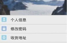 如何在线刷QQ赞并快速下单？