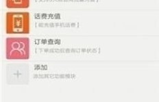 免费代刷QQ名片赞，我爱刷赞网真的靠谱吗？