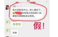 头条新闻真的能帮你实现盈利吗？