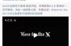 拥有48万粉丝，明星一天能挣多少？44万粉与4000万粉的收入差多少？
