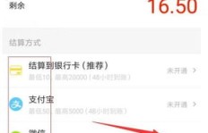 哪些视频APP支持刷视频赚QQ提现？能将收益转账至微信的软件盘点