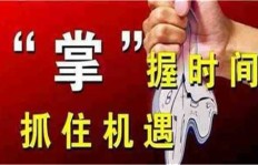 拆解金属真的能赚钱吗？贴吧热议背后的真相