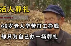 为何辛苦赚钱总是如此艰难？背后的原因究竟是什么？