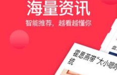 这些赚钱提现小游戏真的靠谱吗？实测告诉你真相！