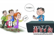 14岁少年如何通过合法途径赚取零花钱？