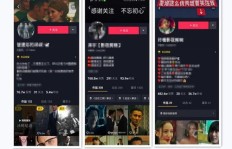 想兼职修空调，这个副业真的容易上手吗？