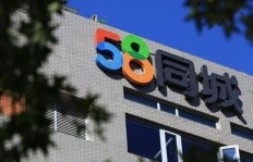 宁波兼职招聘信息靠谱吗？58同城上的兼职岗位值得信赖吗？