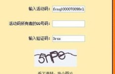 哪里可以乐刷QQ币？探索QQ刷刷乐的网站秘籍！