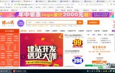 网络兼职手段有哪些？如何找到靠谱的线上兼职工作？