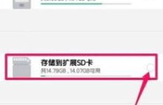 为何刷QQ音乐原创歌曲时播放功能失效？原因何在？