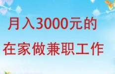 为什么总是感觉挣钱难且不够花？如何破解财务困境？
