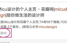 女生回复“滋滋滋”到底啥含义？求解其背后的意思