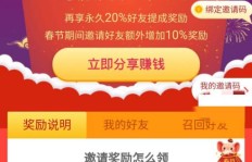 兼职料究竟是什么？揭开兼职市场的神秘面纱