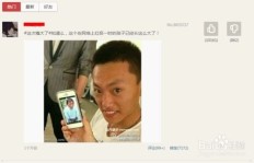 如何在线刷QQ空间说说，高效提升空间人气？