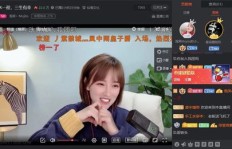 主播怎样提升聊天技巧，实现高效盈利？