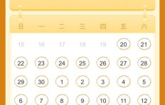 QQ刷日本是否安全？刷日本后怎么办？