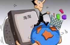 为何老公总是催促我开展副业？背后有何深意？