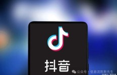 抖音直播英语博主如何实现高收入？