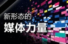 新手如何快速掌握自媒体盈利之道？