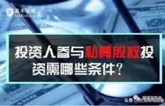 哪种小生意最能赚钱？选对项目是关键！