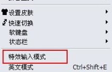 QQ刷字代码有哪些？如何使用QQ刷字体代码大全？