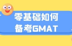 如何从零开始打造自己的副业店铺？你准备好了吗？