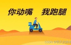 娱乐副业动漫如何变身原创爆款？创意与市场双赢秘诀何在？