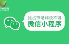 小程序卖奶茶如何实现盈利？成功秘诀在哪里？