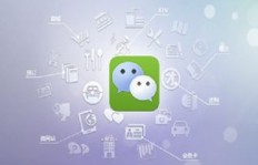 微信公众号引流变现，你真的了解如何盈利吗？