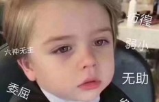 什么样的副业才是你最值得拥有的选择？