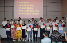 湖南师范大学教职工都在做什么副业？真相让人意想不到！