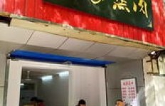 咸阳乐育北路附近有靠谱的兼职招聘信息吗？