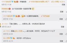 如何找到适合自己的游戏副业并成功变现？