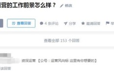 快速增粉真的永不过时吗？快刷粉丝网站推广有何秘籍？