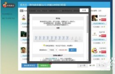如何在百度云找到靠谱的K歌粉丝增长软件？