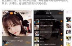 如何有效吸引快手人机粉丝？技巧大公开！