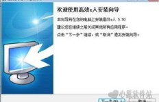 如何高效提升映客人气？刷钻软件真有无限钻石功能？